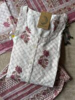 "Nazma" Cotton A line kurta set (3 pc)